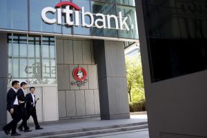 Read more about the article Citigroup expects ECB to take deposit rate to 4% by July this year By Reuters